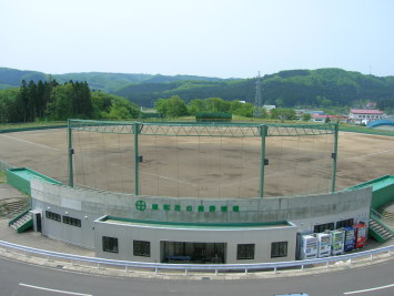 雄和花の森野球場の写真