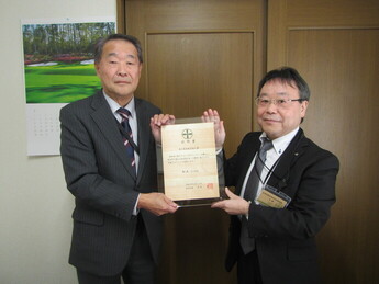 企業訪問　東北電材株式会社