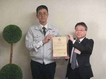 株式会社東環　企業訪問