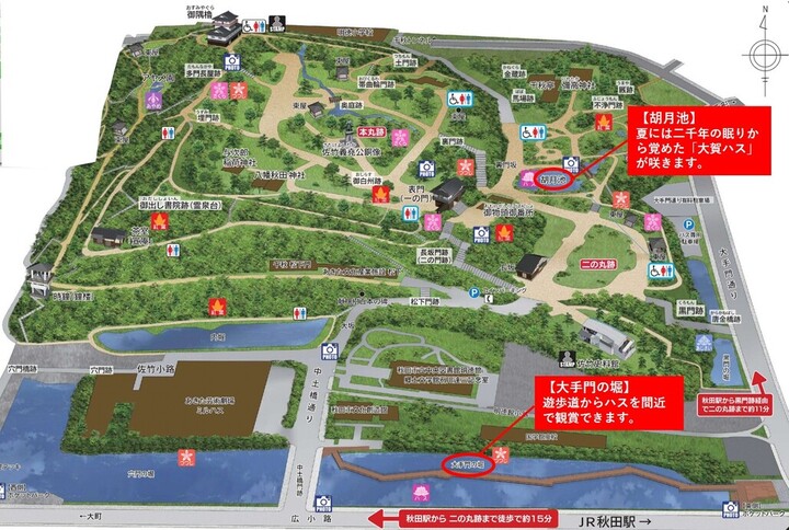 千秋公園位置図
