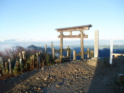 写真：太平山山頂