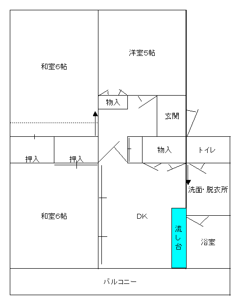 広面市営住宅bタイプ間取り 秋田市公式サイト