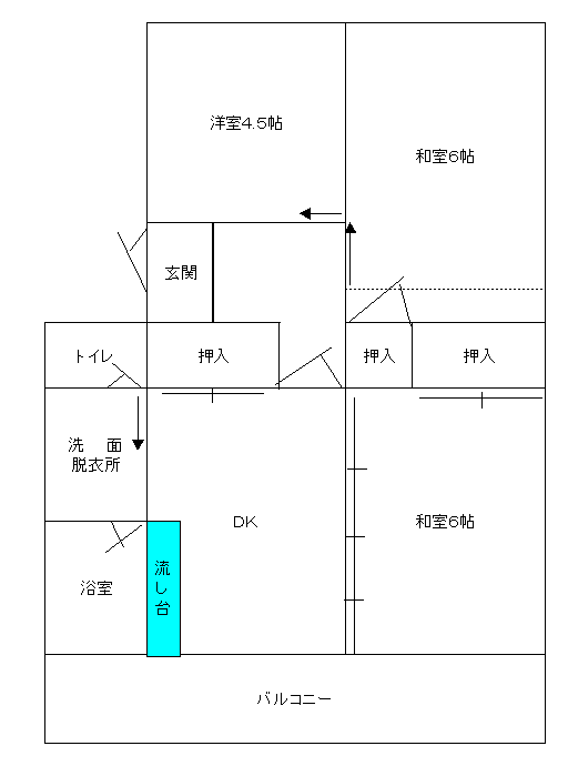 イラスト：高野Aタイプの間取り図