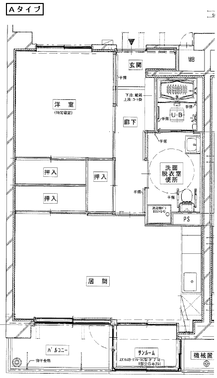 イラスト：新屋比内町Aタイプの間取り図