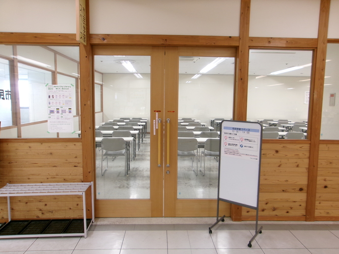 学習スペース入口写真