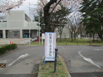 駐車場出入口