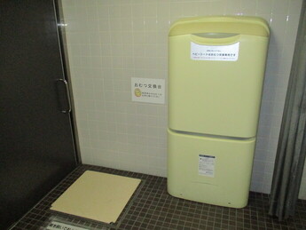 多目的トイレ内部