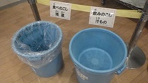 写真：食堂2