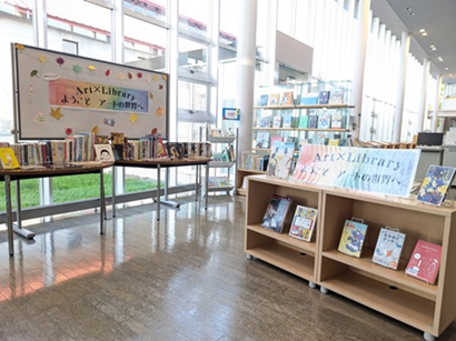 企画展示2全体の写真