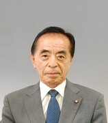 花田議員の写真