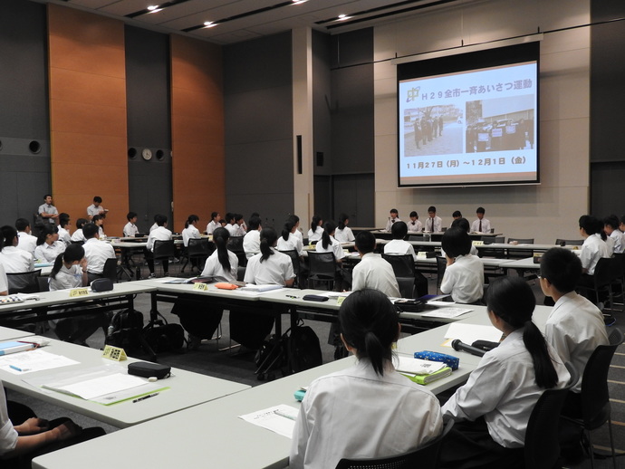 写真　7月サミットの様子