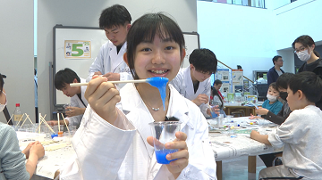 テレビ（ワクワクドキドキ！自然科学学習館の子ども向けイベント！）