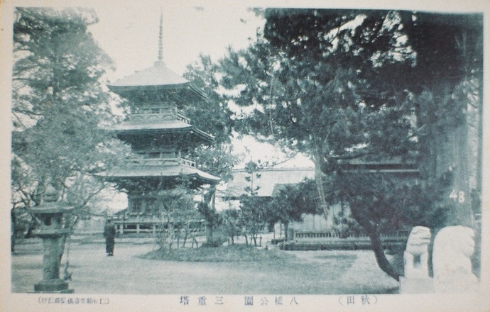 日吉八幡神社