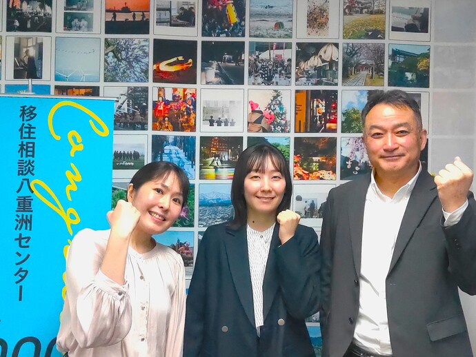 八重洲センターの画像