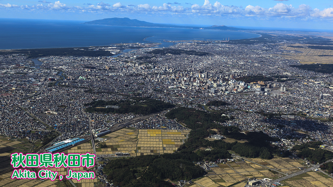 秋田市写真館・オンラインミーティング用バーチャル背景