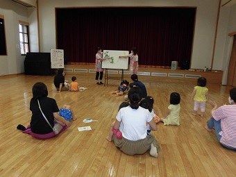 写真：はっぴぃサマー