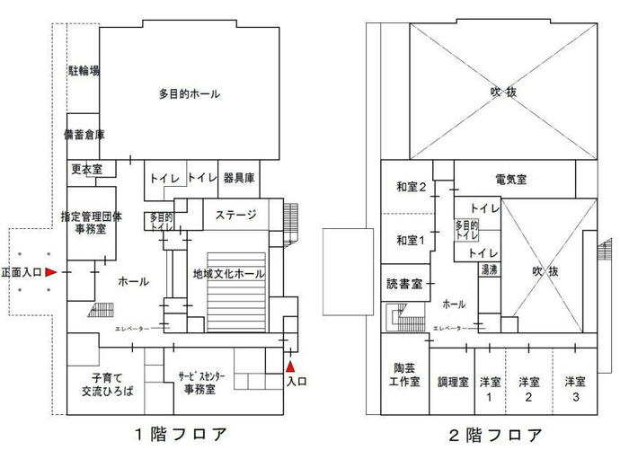イラスト：秋田市西部市民サービスセンター平面図