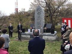 写真：市長の活動14