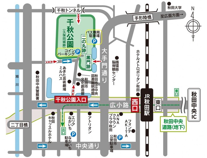 アクセスマップ