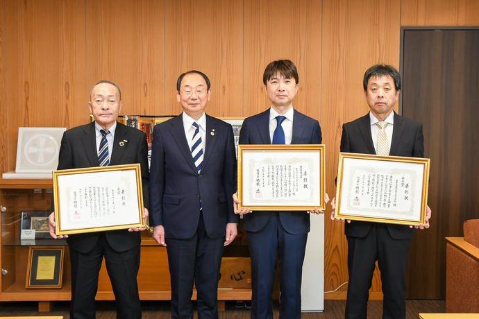 令和6年度表彰企業