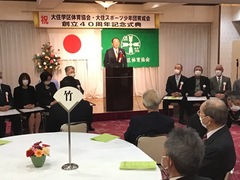 写真：市長の活動17