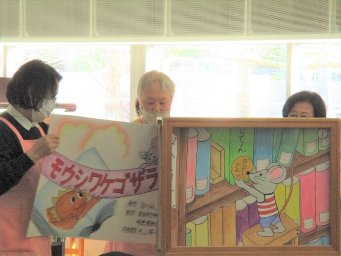 おはなしの会の様子
