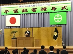 写真：市長の活動1