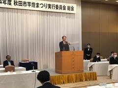 写真：市長の活動9