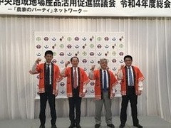 写真：市長の活動21