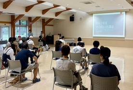 講義の写真