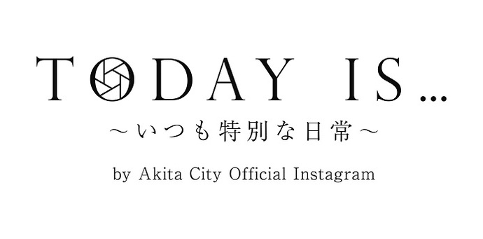 秋田市公式インスタグラム写真展のタイトル画像