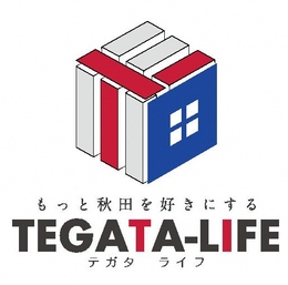 TEGATA-LIFE
