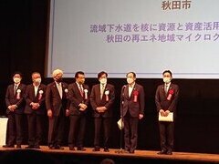写真：市長の活動1