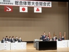 写真：市長の活動2