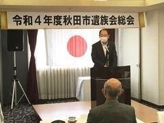 写真：市長の活動7