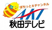 秋田テレビロゴ