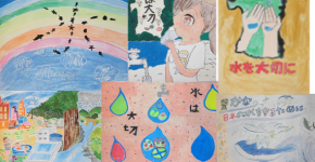 令和4年度応募作品の画像