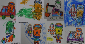 過去の応募作品の画像