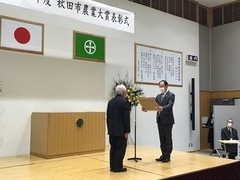 写真：市長の活動4