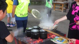 活動の様子：野外炊飯