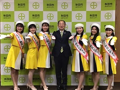 写真：市長の活動9