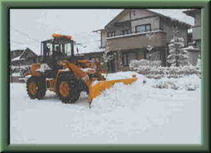 ドーザ除雪作業状況の写真
