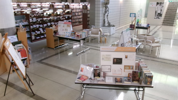 資料展示風景