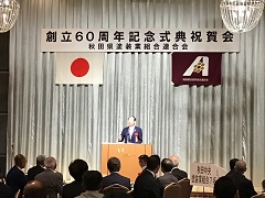 写真：市長の活動15