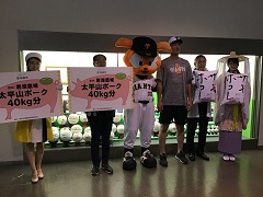 写真：市長の活動22