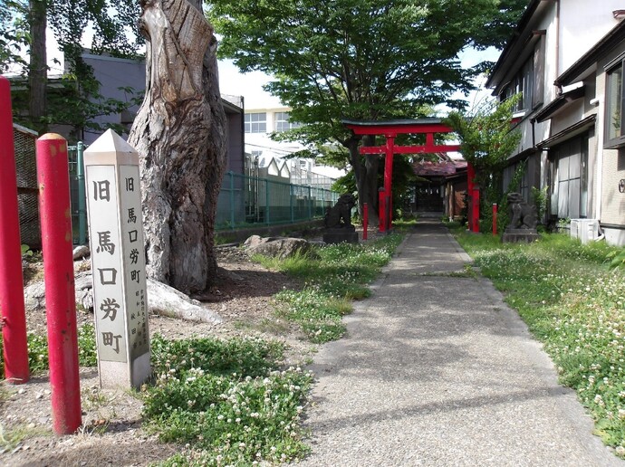 稲荷神社