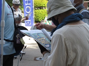 古地図で城めぐり2