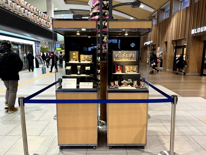 秋田駅ぽぽろーど
