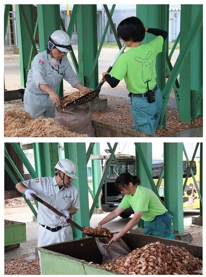 チップの詰め込み