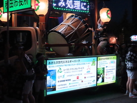 夜本番